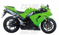 2006-2007 Kawasaki ZX10R Carénages