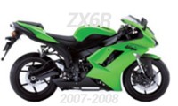 2007-2008 Kawasaki ZX6R Carénages