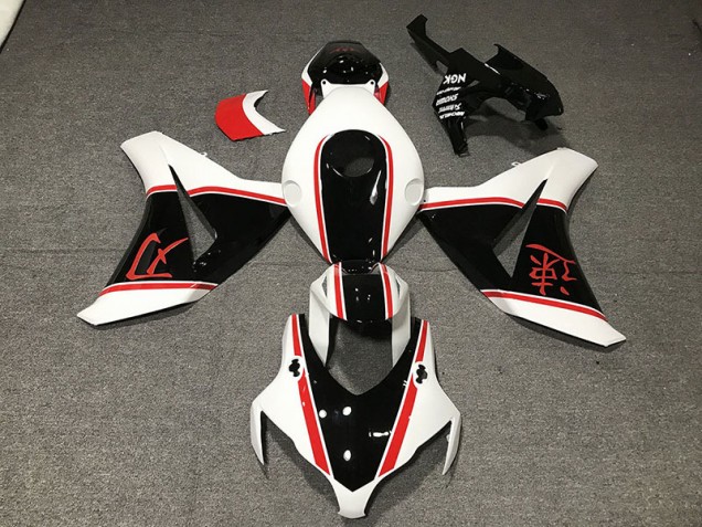 Blanc Brillant Rouge & Noir 2008-2011 Honda CBR1000RR Carénage Moto Blanc Brillant Rouge & Noir 2008-2011 Honda CBR1000RR Carénage Moto