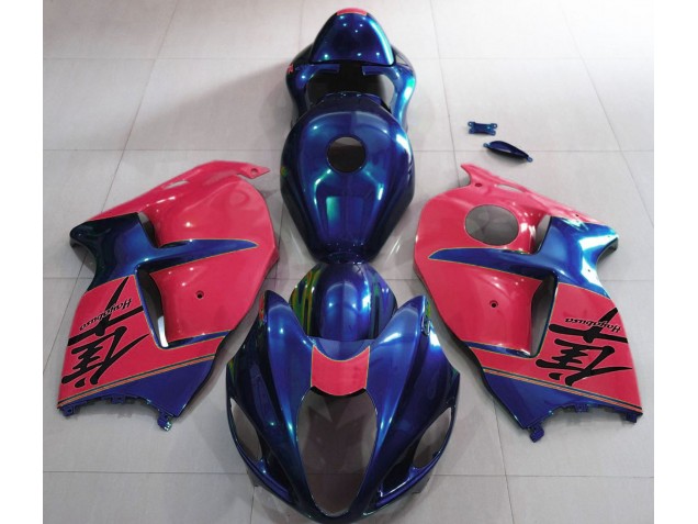 Bleu Brillant & Rouge 1997-2007 Suzuki GSXR 1300 Carénage Moto Bleu Brillant & Rouge 1997-2007 Suzuki GSXR 1300 Carénage Moto