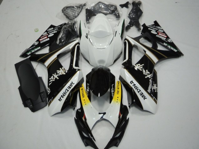 Noir & Blanc 2007-2008 Suzuki GSXR 1000 Carénage Moto Noir & Blanc 2007-2008 Suzuki GSXR 1000 Carénage Moto