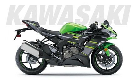 Kawasaki CARÉNAGE MOTO | GSXR Carenage
